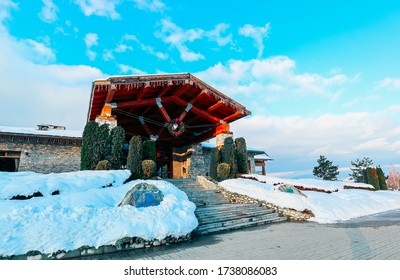 Bulgaria, Pirin Golf Village - April 5, 2020: Country Club, Golf Resort Complex, Main Building Entrance, Luxury Village In Balkan Mountains.