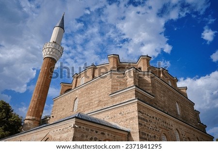 Bulgaria, Sofia, view of the Banja Baši Mosque downtown