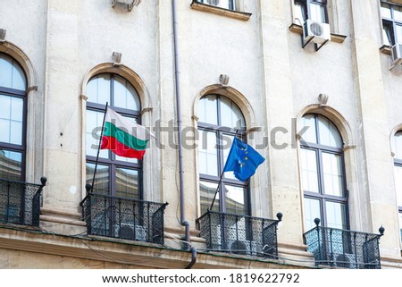 Bulgarian flag in Sofia City, Bulgaria