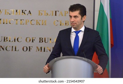 Bulgarias Prime Minister Kiril Petkov Speaks Stock Photo 2154543907 ...