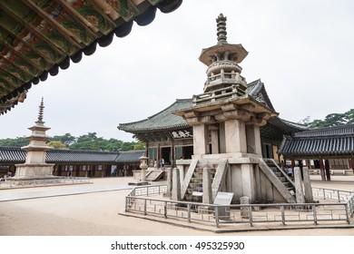 Bulguksa In Korea. (Landmark)