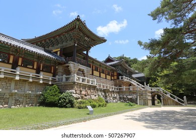 Bulguksa Temple