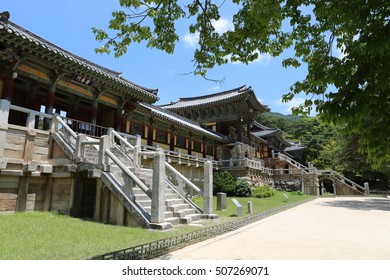 Bulguksa Temple