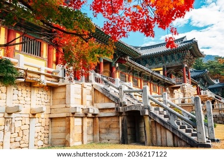 Bulguksa temple with autumn leaves in Gyeongju, Korea