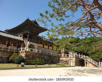 Bulguksa Temple In Gyeongju, Silla