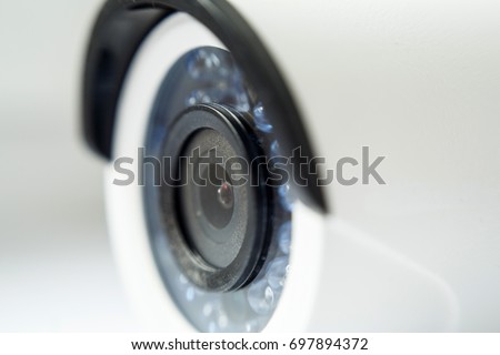 Similar – Image, Stock Photo Close up security camera