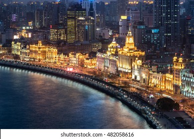 The Bund, Shanghai