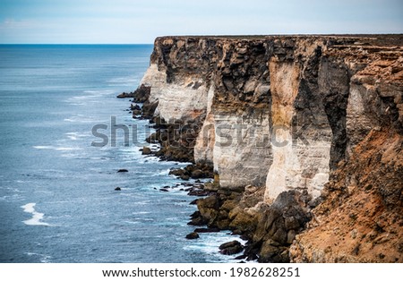 The Bunda Cliffs are composed of three units of limestone and stretch 100 km along the Great Australian Bight. Formed when Australia separated from Antarctica approximately 65 million years ago.