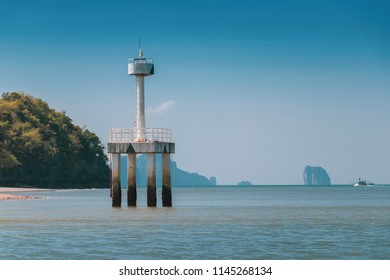 Buoy For Sea Level Measurement.