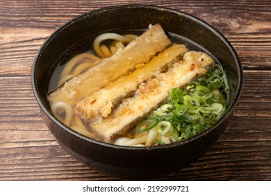 Burdock Tempura Udon Noodle Soup