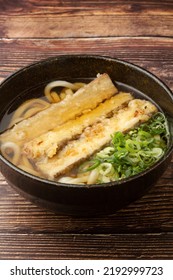 Burdock Tempura Udon Noodle Soup