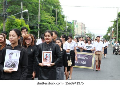 Buriramthailand June 17 2018 Buriram People Stock Photo 1568941372 ...