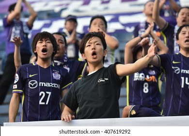 BURIRAM,THAILAND-APR 5:Unidentified Fans Of Sanfrecce Hiroshima Supporters During AFC Champions League 2016 Buriram UTD.and Sanfrecce Hiroshima At I-mobile Stadium On April 5,2016 In Thailand