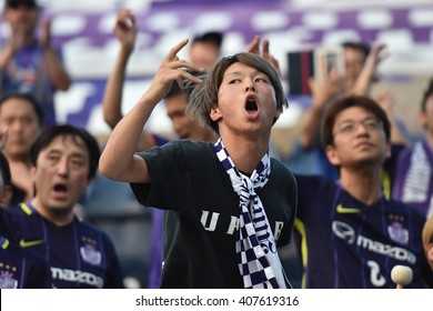 BURIRAM,THAILAND-APR 5:Unidentified Fans Of Sanfrecce Hiroshima Supporters During AFC Champions League 2016 Buriram UTD.and Sanfrecce Hiroshima At I-mobile Stadium On April 5,2016 In Thailand