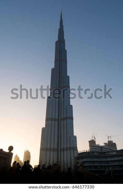 Burj Khalifa Dubai Uae April 2017 Stock Photo Edit Now