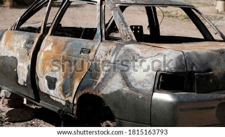 Similar – Image, Stock Photo dune wreck Sky