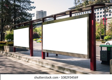 Bus Stop Advertisement Mockup Urban City Environment China Asia_