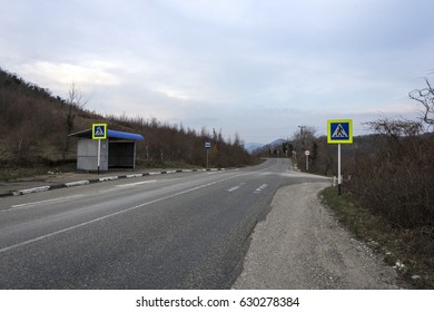 Bus Stop Pedestrian Crossing Near Road Stock Photo 630278384 | Shutterstock