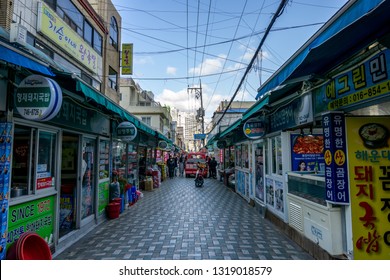 80 Haeundae Traditional Market Images, Stock Photos & Vectors ...