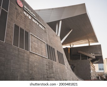 Busan , Korea December 14 2019 : Busan Cinema Center