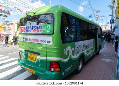 Busan, Korea - October 13, 2019 : Busan City Tour Bus Near Gamcheon Culture Village (Korea’s Santorini), This Place Is One Of Famous Tourist Destination In Busan, South Korea.