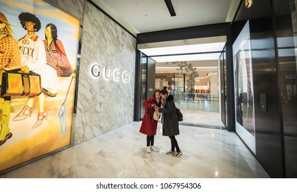 BUSAN ,SOUTH KOREA - APRIL 7,2018 : The Interior In Lotte , Biggest Duty Free Department Store In Busan