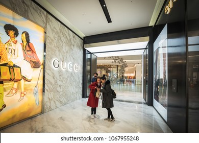 BUSAN ,SOUTH KOREA - APRIL 7,2018 : The Interior In Lotte , Biggest Duty Free Department Store In Busan