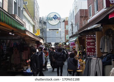 Bupyeong Images, Stock Photos & Vectors | Shutterstock