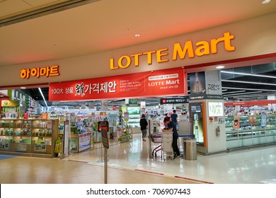 lotte department store toys