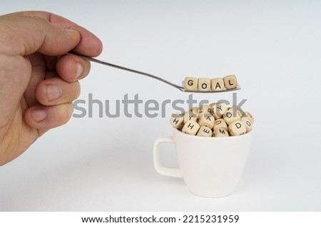 Image, Stock Photo I love you Love Spoon