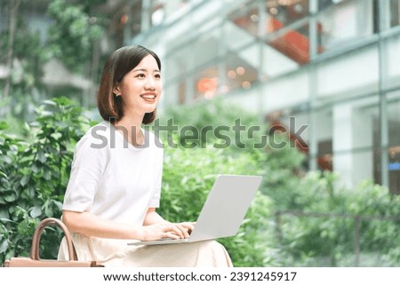 Business freelance digital nomad job. Young adult asian woman work and using laptop. City people lifestyles with modern technology concept.