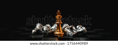 Business leader concept. Chess board game strategy planning and competition. Panoramic image