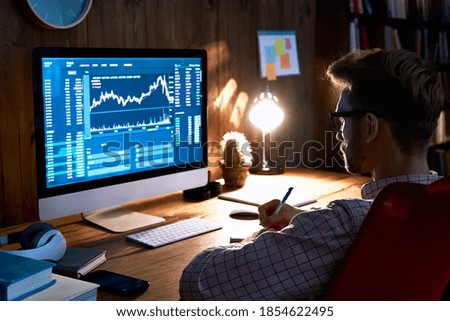 Similar – Image, Stock Photo Sellin in the night