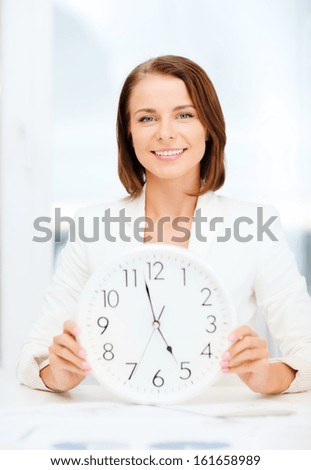 Similar – Image, Stock Photo end of business hours