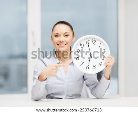 Similar – Image, Stock Photo end of business hours