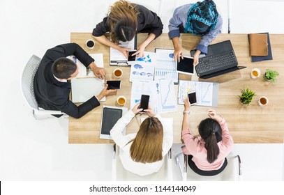 Business Partner Or Investor Or Entrepreneur Meeting Conference Discussion Corporate Using Digital Device Connection. Friendly Coworkers Working Together. Technology Meeting Teamwork Concept