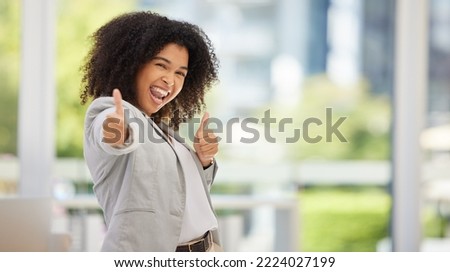Business thumbs up, happy and black woman excited with high energy,  and thumbsup for marketing success or growth. Yes, corporate motivation and young employee with emoji hands sign for good job