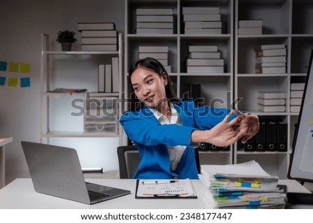 business woman relax while working in the office in the middle of the night