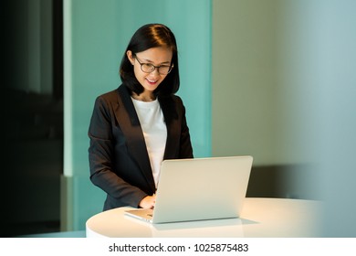 Business Woman Standing Working Laptop Working Stock Photo 1025875483 ...