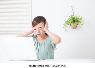 Business Woman Who Is Too Noisy To Concentrate