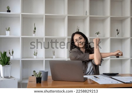 Similar – Image, Stock Photo To rest in oneself boat