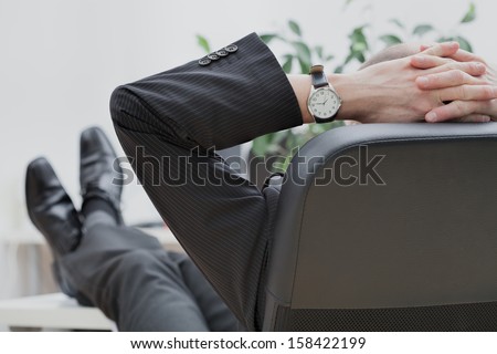 Similar – Image, Stock Photo end of business hours