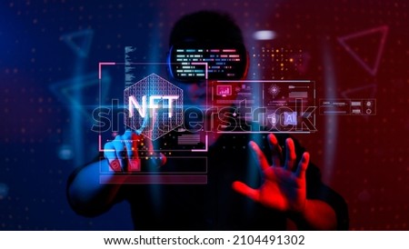 businessman finger touch virtual screen, NFT token digital crypto art blockchain technology concept.