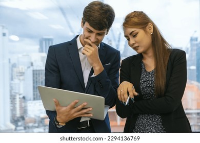 Businessman leader in marketing coaching interested business people, giving educational workshop presentation in modern office. - Shutterstock ID 2294136769