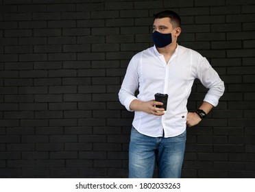 Businessman Near Office In Protective Cloth Face Mask. Man In Casual Clothes Standing On The Street. New Social Behavior New Normal Concept