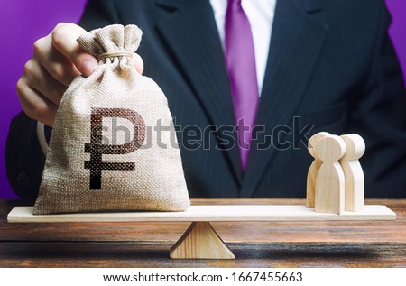 Businessman puts russian ruble money bag and people on scales. Hiring recruiting workers, staff specialists. Remuneration and repayment of wage arrears. Taxpayers concept. Investing in human capital