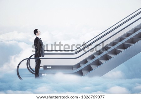 Similar – Foto Bild stairway to heaven Haus