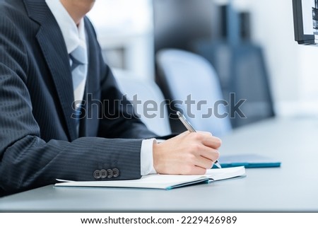 businessman working in the office