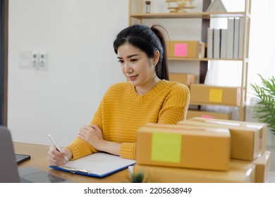 Businesswoman Online Selling With Packaging Box, Business Online Influencer On Social Media Concept, Online Shopping To Market, Business Ecommerce Post And Delivery Service Warehouse.