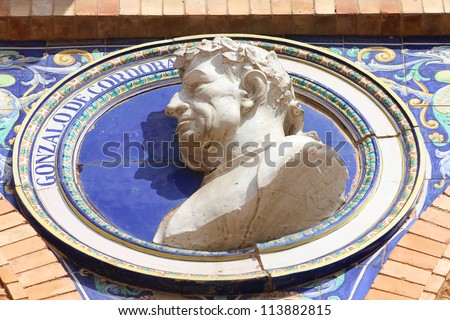 Bust of famous Gonzalo de Cordoba, Spanish hero known as Great Captain in Plaza de Espana, Sevilla, Spain Stock photo © 
